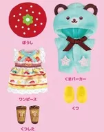 Cake One & Mint Bear Set "Pocket Mel Chan"