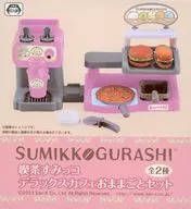 Coffee Shop Cafe Sumikko Deluxe Cafe Play House Set "Sumikko Gurashi"