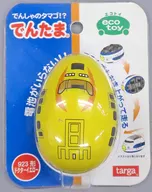 Dentama 923 Doctor Yellow