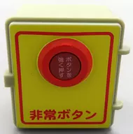 Emergency Stop Button Ver. Railroad Crossing "Sound! Emergency Button Mascot 2"