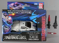 TLEX - 05 Clamp Down "Transformer - Legacy VS500 Collection" TF Generations Takara Tomy Mall Limited