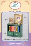 本棚セット 「シルバニアファミリー」