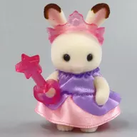 Chocolate Rabbit Cream Yumemiru Princess Set "Sylvanian Family" Anne Hime vol. 14 Apêndice