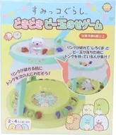 Doki Doki Marble-on-Game "Sumicco Gurashi"