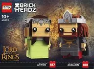 LEGO アラゴルン＆アルウェン 「レゴ ブリックヘッズ」 40632