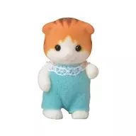 メイプルネコの赤ちゃん 「シルバニアファミリー」