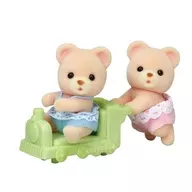 クマのふたごちゃん 「シルバニアファミリー」
