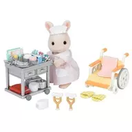 "Sylvanian Families"