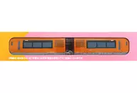 No. 32 Kintetsu Railway 22000 Series' Surutto KANSAI GOGO! Train No. 4'
