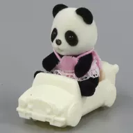 Baby & Hand Push-Up Set (Pande/Pose : Sentada / Hand Push-Up Set : White) "Sylvanian Families" Mori no Oya Demarquía Award