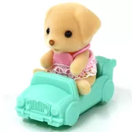 Baby & Hand Push-Up Set (Labrador / Pose : Sentado / Hand Push-Up Set : Green) "Sylvanian Families" Mori no Oya Demarquía Gift