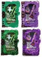 [Accesorios faltantes] Conjunto de 4 tipos [Kamen Rider Sable / Hoja sagrada coleccionable Wonder Ride Book GP15]