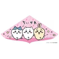 Chi-Kawa Kite R-5 "Chi-Kawa is a little cute little thing"