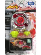 BB-06 Bull 145S "Beyblade Metal Fusion"