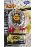 [No abierto] BB 07 Sagitario 125 sf "Beyblade Metal Fusion"