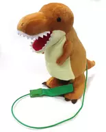 Gimmick 3 Tyrannosaurus (Brown)