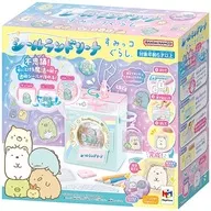 SEAL LANDRY : NASUMI-KOGURASHI