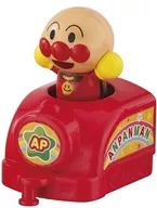 Anpanman "Sore Ike! Ampamman Anpanman Train New"