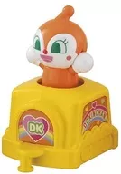 Dokin-chan "Sore Ike! Ampamman Anpanman Train NEW"