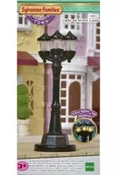 Town Series Light Up Street Lamp - Lightpost - "Sylvanian Families"