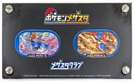 ポケモンメザスタThe希雅&ザマゼンタ特製壓剋力盒裝雙股3錢メザスタクラブ標籤贈品促銷中的獎品