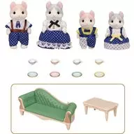 Limited to Carl Mimi-Cat Family "Sylvanian Families" online shop and related facilities