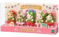 Baby Set - Strawberry - "Sylvanian Families" Online Shop & Affiliated Facilities Limited
