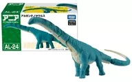 AL-24 Argentinosaurus "Ania"