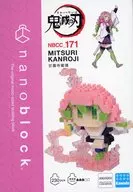 Nanoblock NBCC _ 171 Kanro-ji Temple Mitsuri "Demon Slayer: Kimetsu no Yaiba" Animate & ANIPLEX + Limited