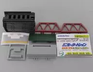 11. "Mini Motortrain 5 th Series E6 Komachi and Doctor Yellow"