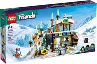 LEGO ゲレンデとカフェ 「レゴ フレンズ」 41756