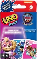 UNO Junior Paw巡警The Mighty Movie