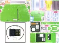 Appendix to the April / May 2024 issue of Koshu Denwa Kindergarten