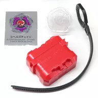 ヘルズチェイン+右回転シューター+ワインダー 「BEYBLADE X カプセルシューター2」