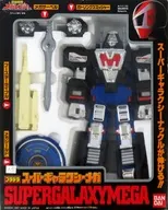 プラデラ スーパーギャラクシーメガ 「電磁戦隊メガレンジャー」