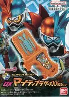 SUPER BEST DX Mighty Brothers XX Gasshut "Kamen Rider EX-AID" Premium Bandai Limited