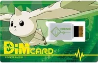[Dim Guaranteed] Vital Breath Digital Monster Dim Card EX2 Digimon Tamers Terrimon