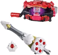DX Transformation ベルトガヴ & ガヴホイッ Peer Special Narikiri Set "Kamen Rider Gabe"