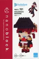Nano Block NBCC _ 191 Baozhong Marine "Hololive"