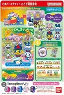 Tamaverse Ticket Fairy Tale Library