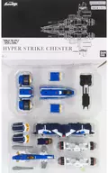 Ultra Id Chronicle Hyper-Strike Chester "ULTRAMAN NEXUS" Premium Bandai Limited