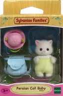 Persian Cat Baby -ペルシャネコの赤ちゃん(黄)- 「シルバニアファミリー」 