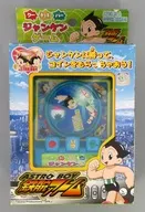 Combate "Astro Boy" con piedra, tijeras, papel y tijeras