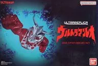 ULTRA REPLICA-ultra replica-雷欧奥特曼50 th ANNIVERSARY SET高级万代限定