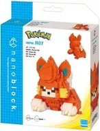 Nanoblock NBPM _ R07 Pamo RS "Pocket Monsters"