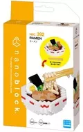 Nanoblock NBC _ 392 Ramen