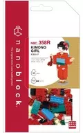 Nano Block NBC _ 358R Women in Japanese clothes