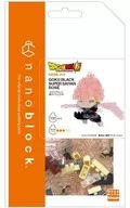 Nano Block NBDB _ 019 Gochublak Super-Saiyan rose "DRAGON BALL SUPER"