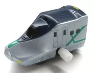 Shinkansen test car ALFA-X (Zenmai car) : "Capsule Plarail 25th Anniversary Special Edition : Very Active! Working Car"