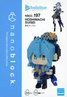 Nanoblock NBCC _ 197 "Hololive"